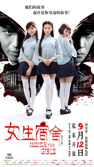 学位证查询